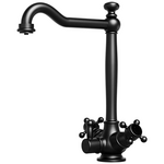 Puretec Z1-BL3 Tripla Black Series Hot and Cold Mixer Tap with Filter System hero image