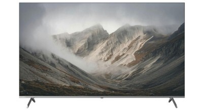 The CHiQ 75 Inch QM10 4K QLED Smart Google TV U75QM10 [2025] sold in Australia by Appliances Online