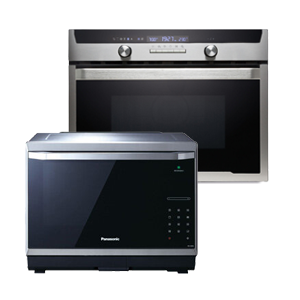 Microwave Oven Buying Guide